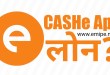 CASHe Loan