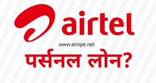 Airtel Personal Loan