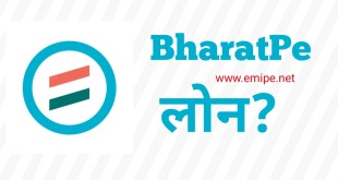 BharatPe Loan App